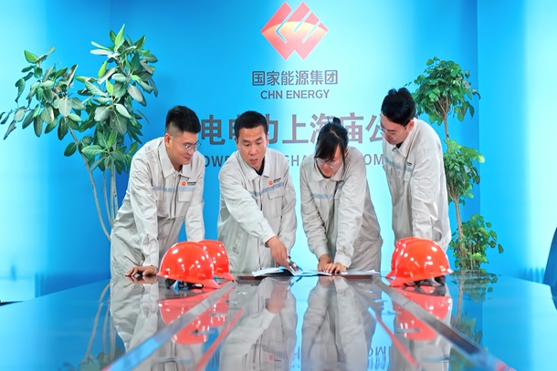 進行技術改造方案探討1