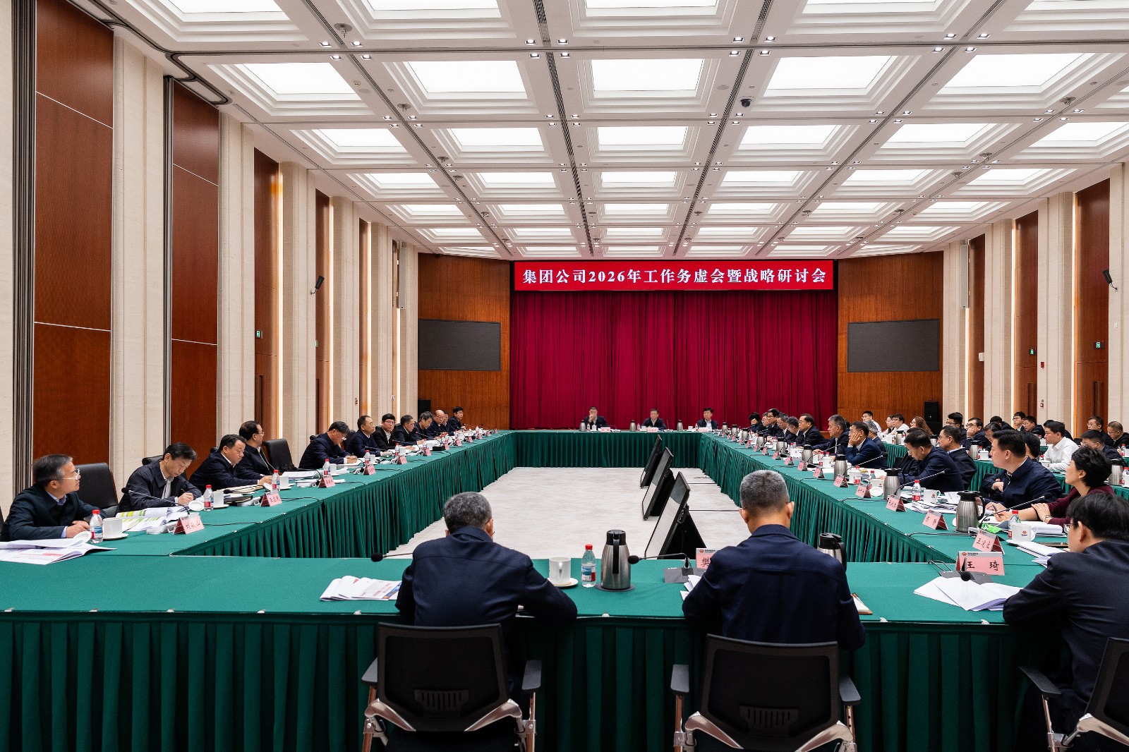 微信圖片_20251226174033_870_42